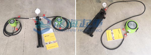 分離式千斤頂 分離式千斤頂