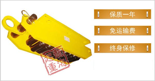 履帶式重物移位器 履帶式重物移運(yùn)器
