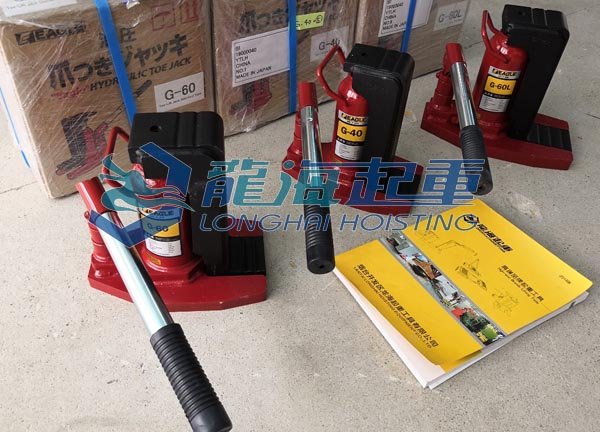 G型EAGLE進口爪式千斤頂實物圖