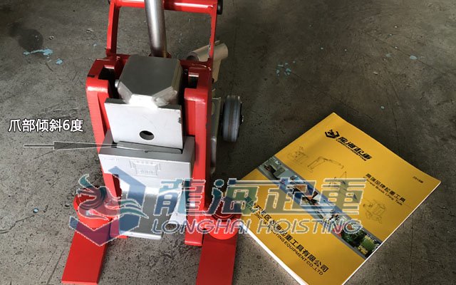 爪部?jī)A斜 爪部?jī)A斜