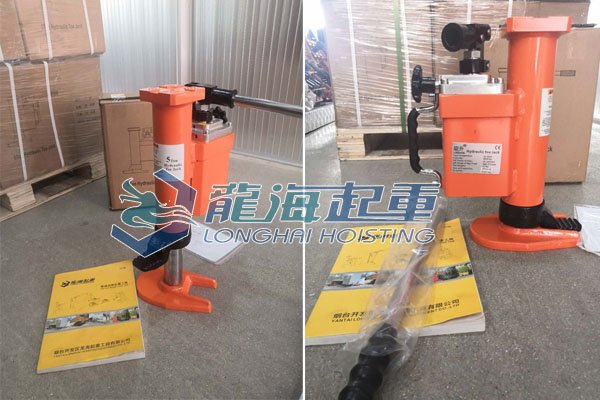 低位爪式千斤頂實物 低位爪式千斤頂實物