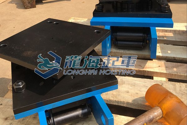 帶轉(zhuǎn)盤重物移運(yùn)器 帶轉(zhuǎn)盤重物移運(yùn)器