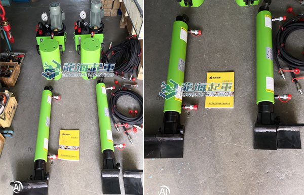 推移千斤頂實物 推移千斤頂實物