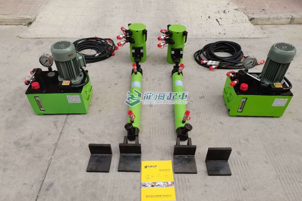 推移千斤頂實物