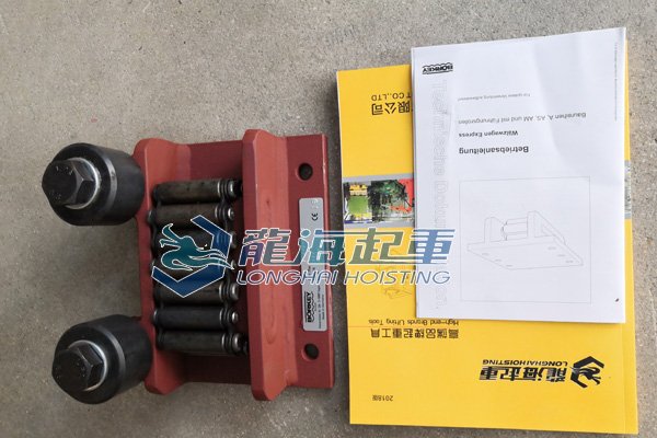 A-H型德國Borkey載重滾輪小車 A-H型德國Borkey載重滾輪小車