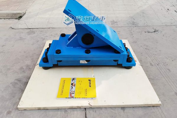 帶搖座重物移運(yùn)器 帶搖座重物移運(yùn)器