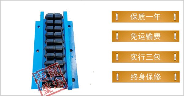 特殊輪子重物移運器 特殊輪子重物移運器