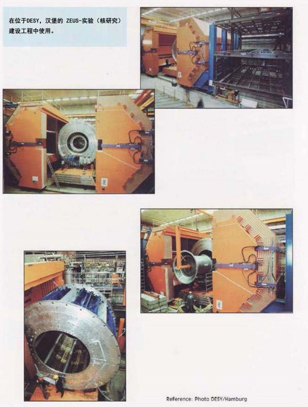 德國(guó)Borkey重物移運(yùn)器使用案例